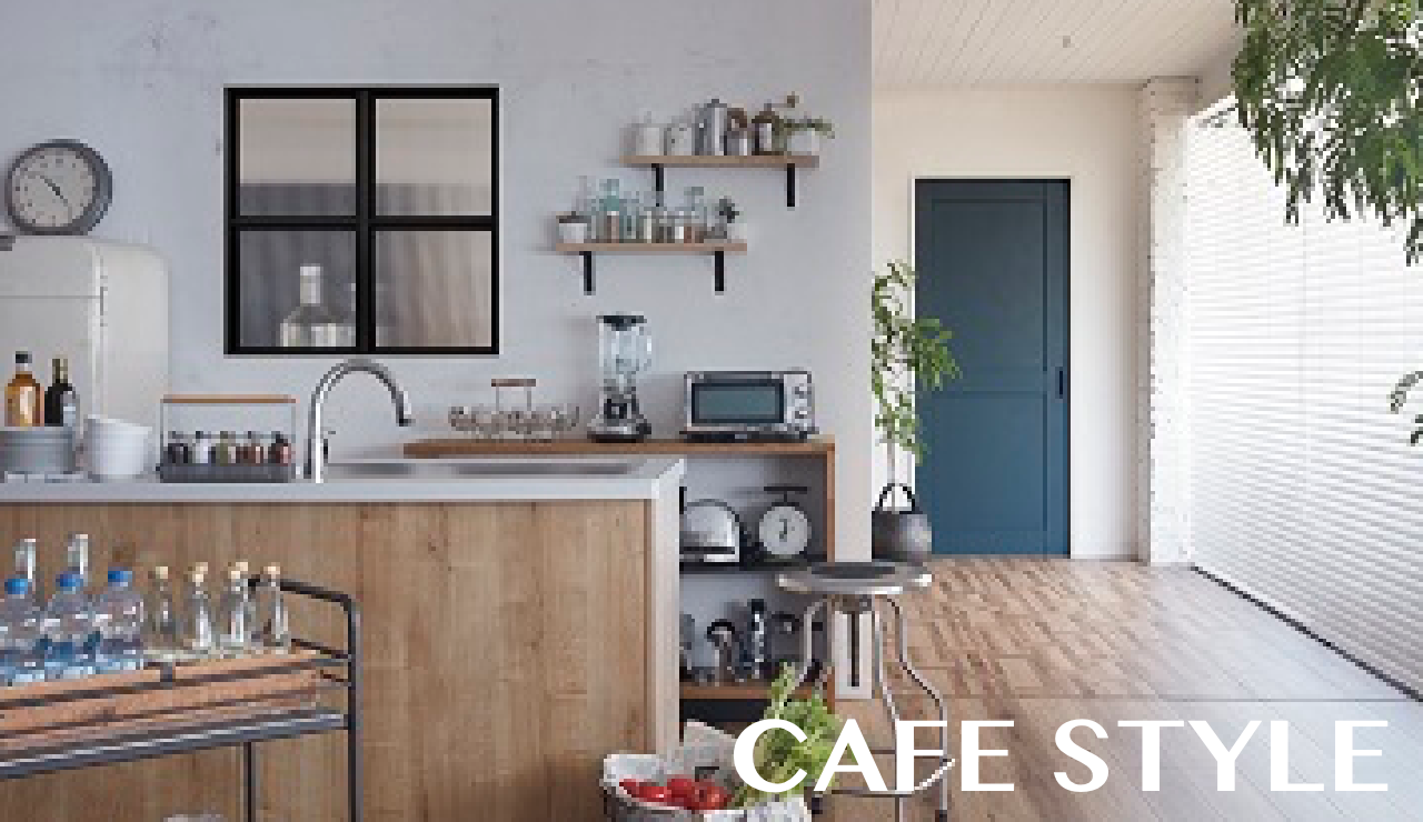 CAFE style
